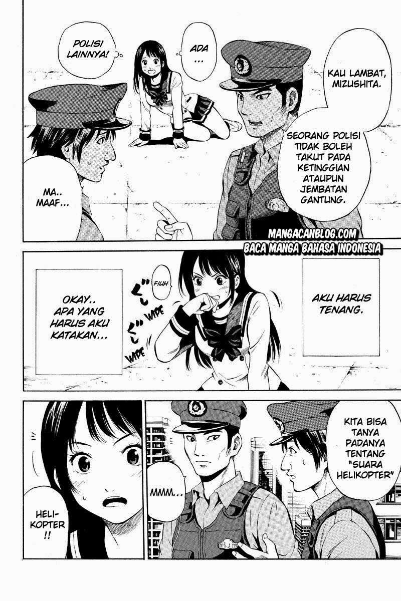 Tenkuu Shinpan Chapter 8 - halaman 7