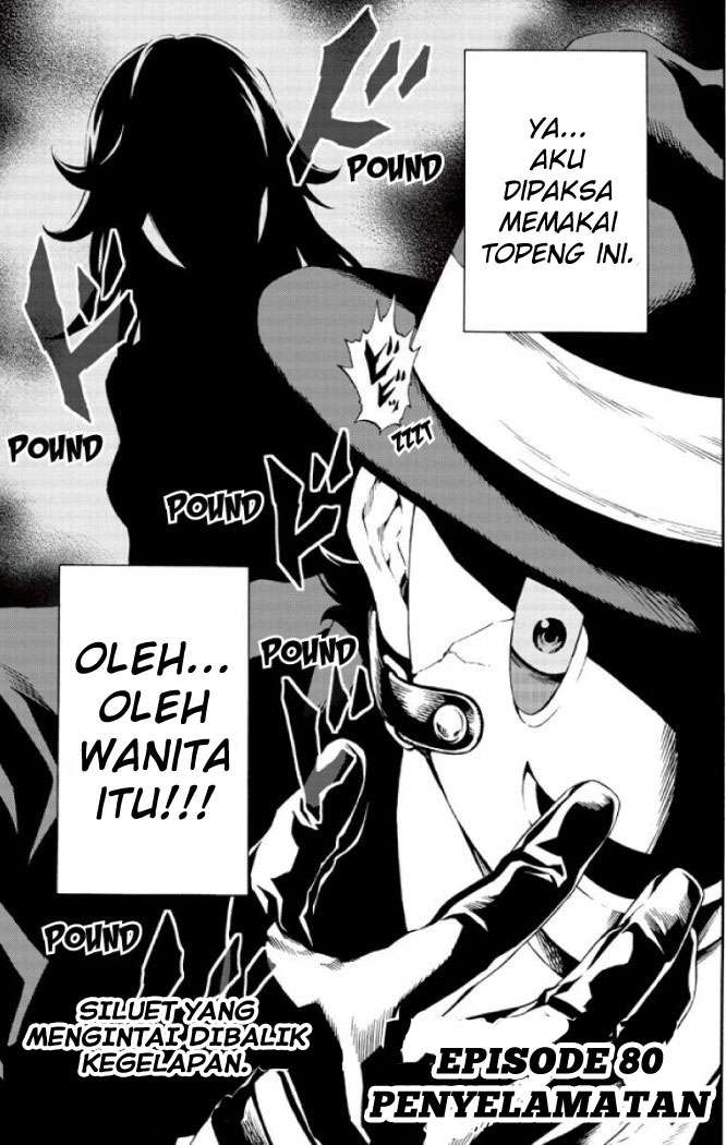Tenkuu Shinpan Chapter 80 - halaman 1