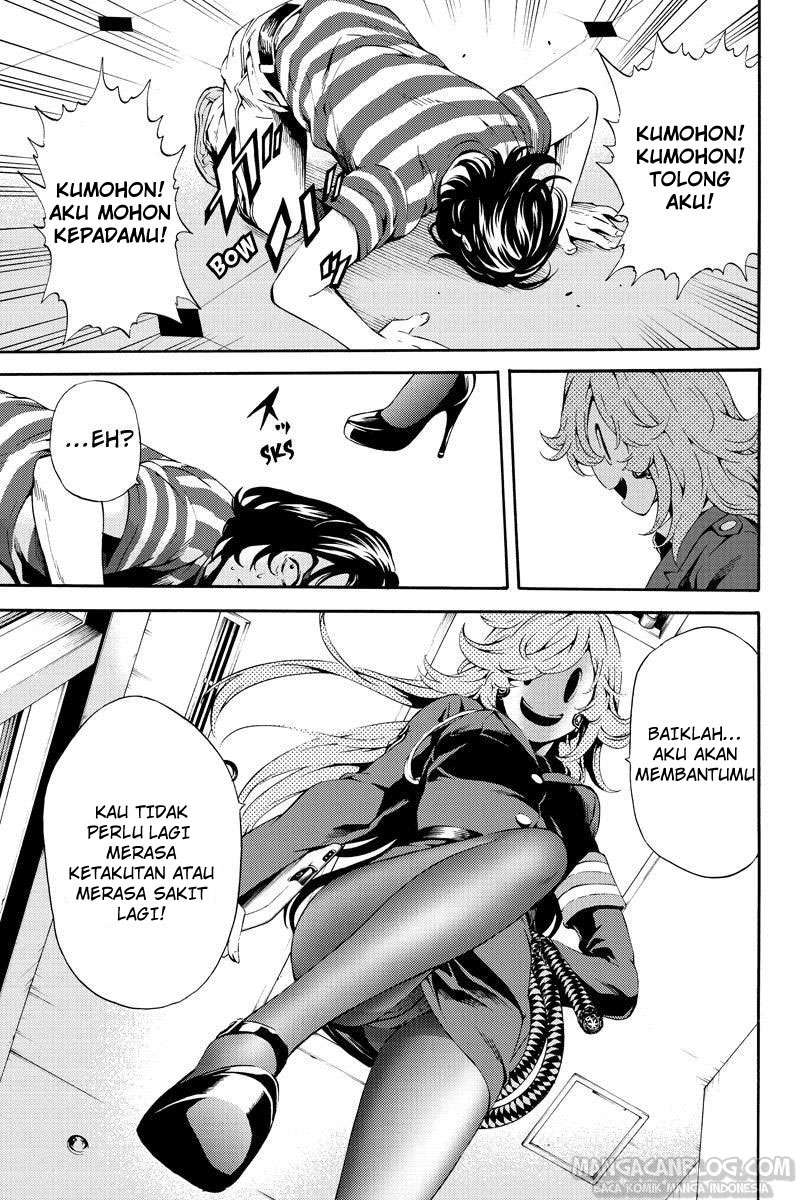 Tenkuu Shinpan Chapter 81 - halaman 11