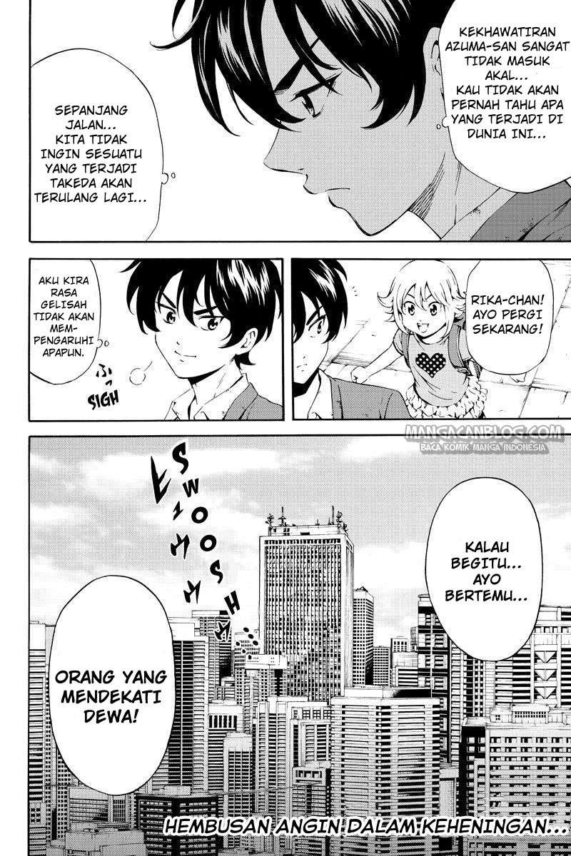 Tenkuu Shinpan Chapter 81 - halaman 16