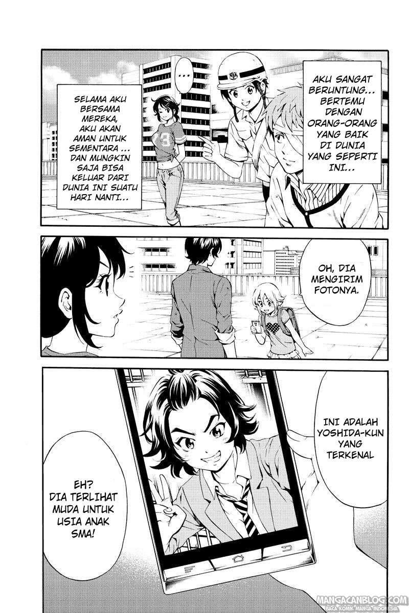 Tenkuu Shinpan Chapter 81 - halaman 3