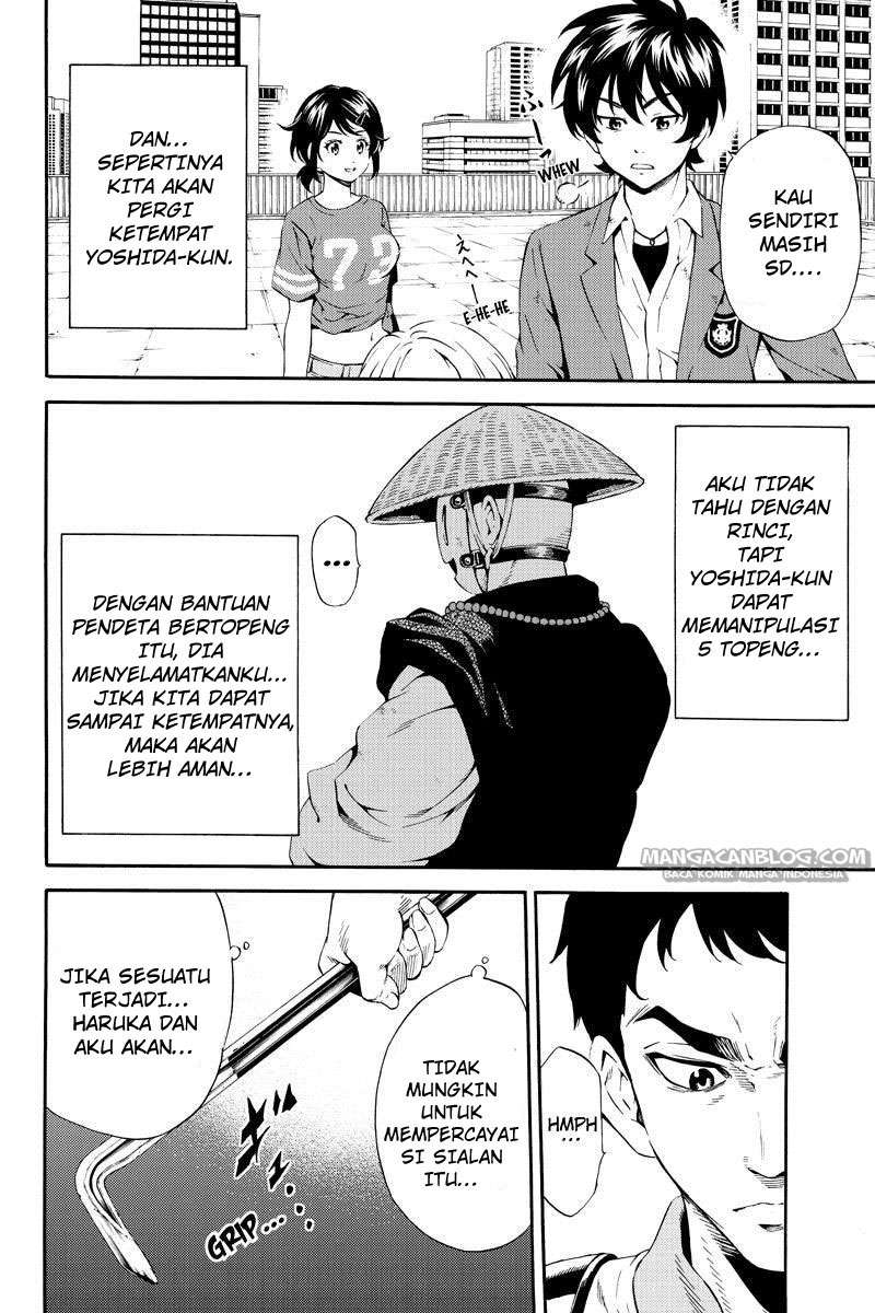 Tenkuu Shinpan Chapter 81 - halaman 4