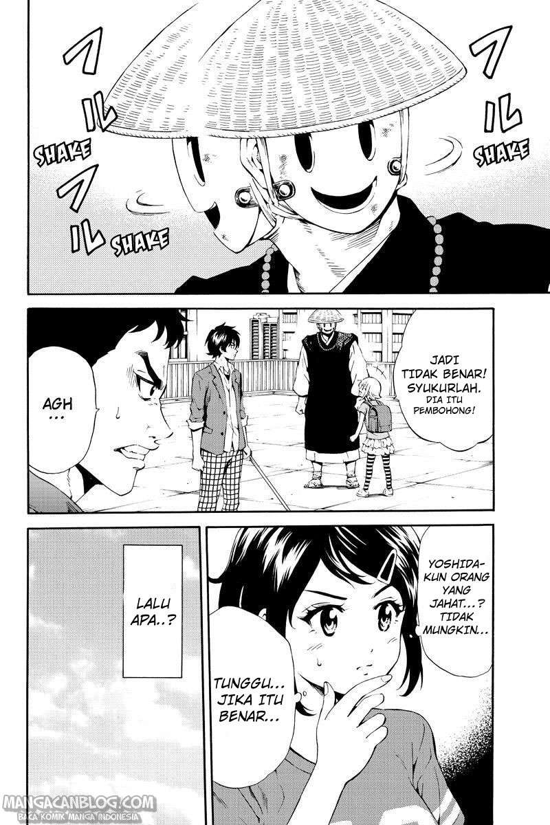 Tenkuu Shinpan Chapter 81 - halaman 6