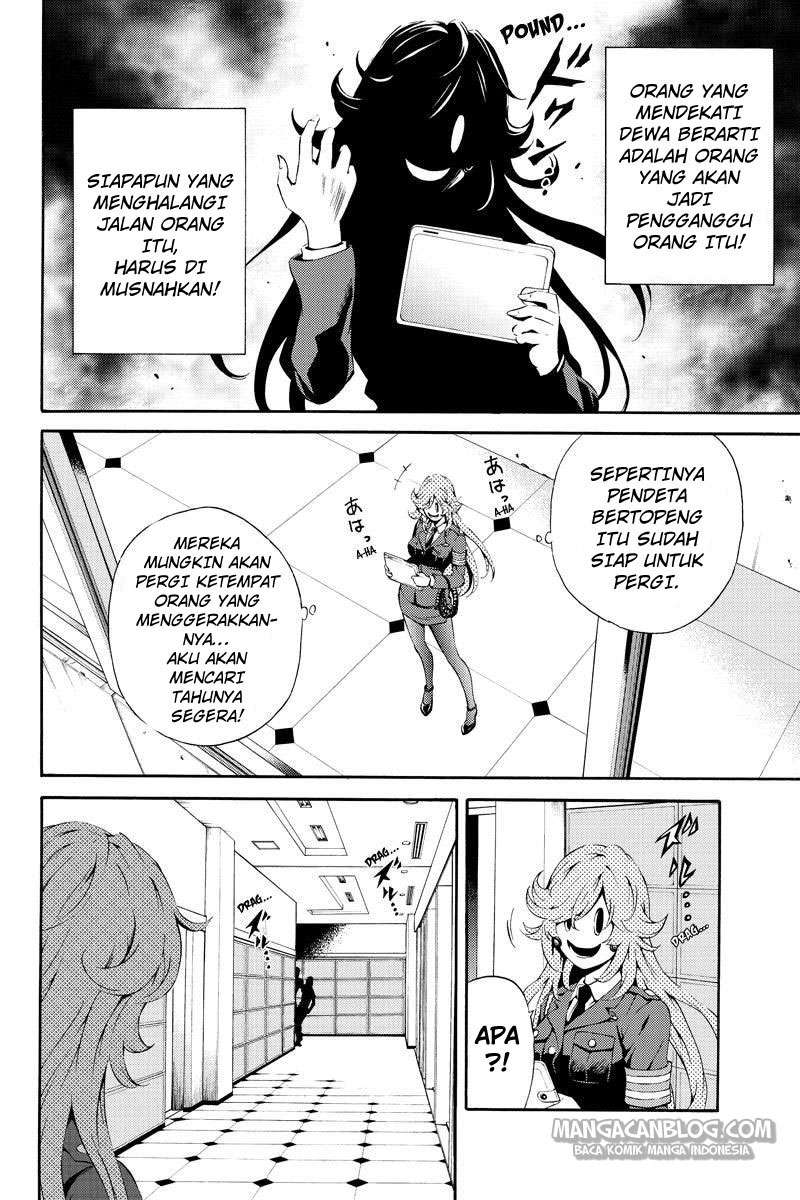 Tenkuu Shinpan Chapter 81 - halaman 8