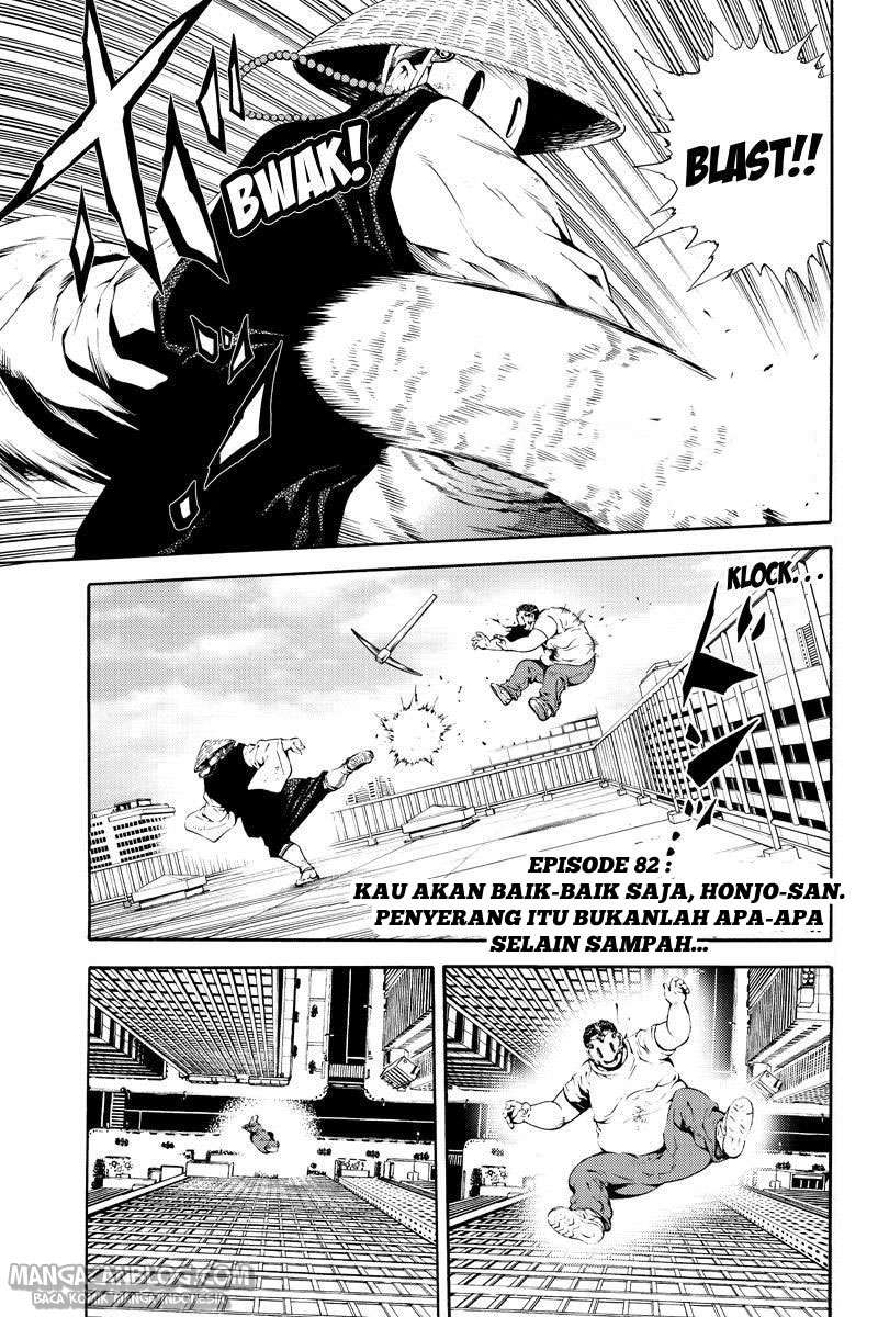 Tenkuu Shinpan Chapter 82 - halaman 1