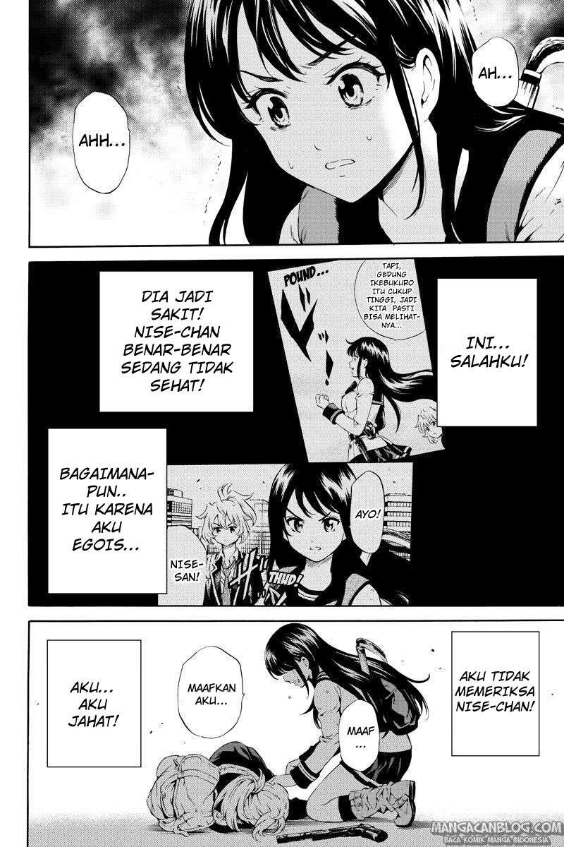 Tenkuu Shinpan Chapter 82 - halaman 12