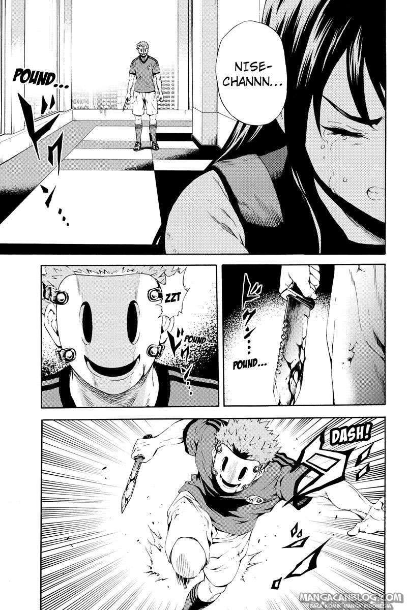 Tenkuu Shinpan Chapter 82 - halaman 13