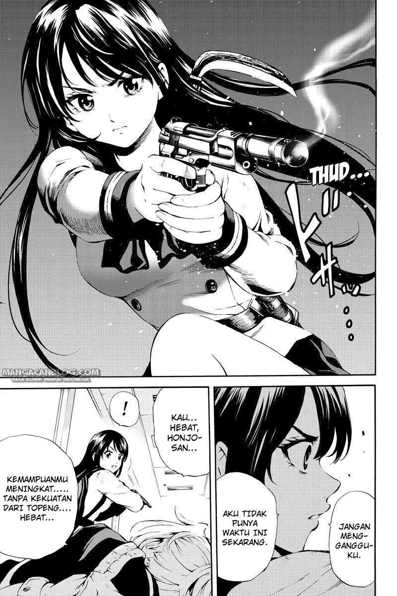 Tenkuu Shinpan Chapter 82 - halaman 15