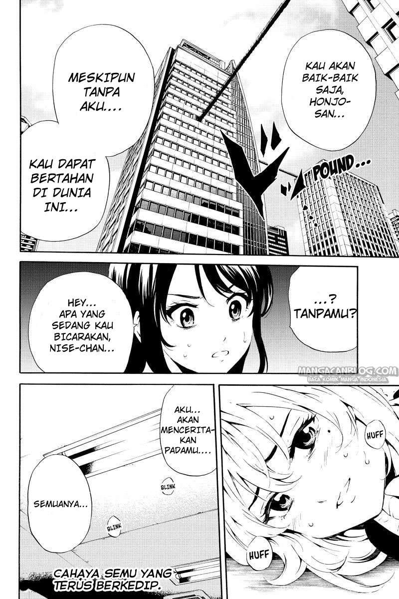 Tenkuu Shinpan Chapter 82 - halaman 16