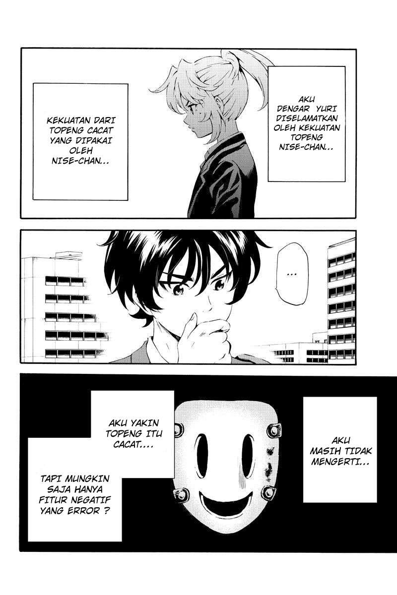 Tenkuu Shinpan Chapter 82 - halaman 4