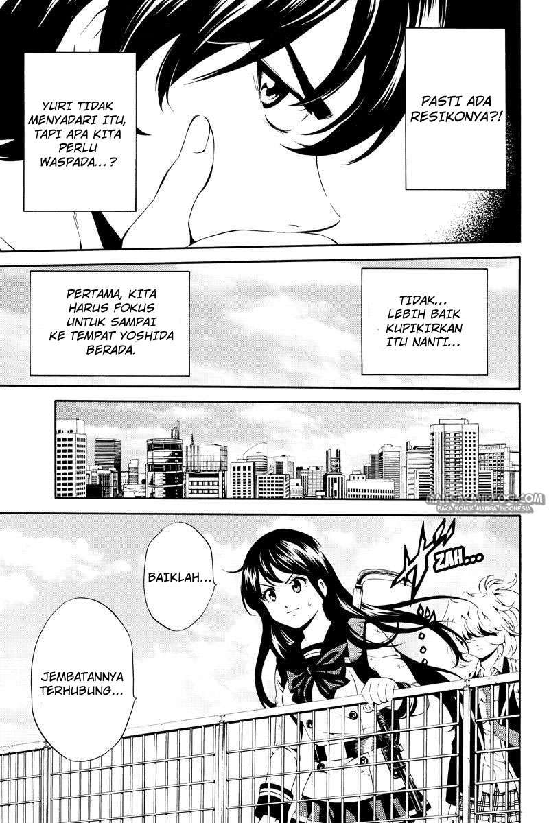 Tenkuu Shinpan Chapter 82 - halaman 5