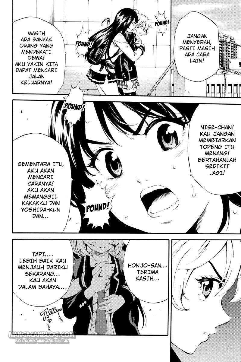 Tenkuu Shinpan Chapter 83 - halaman 10