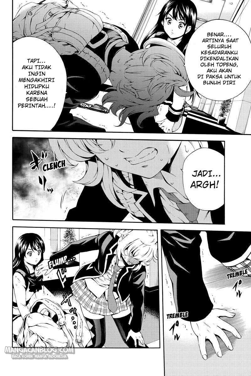 Tenkuu Shinpan Chapter 83 - halaman 4