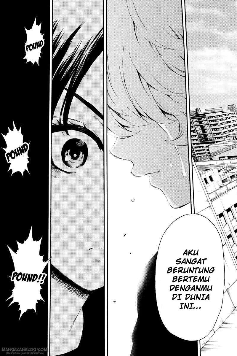 Tenkuu Shinpan Chapter 83 - halaman 7