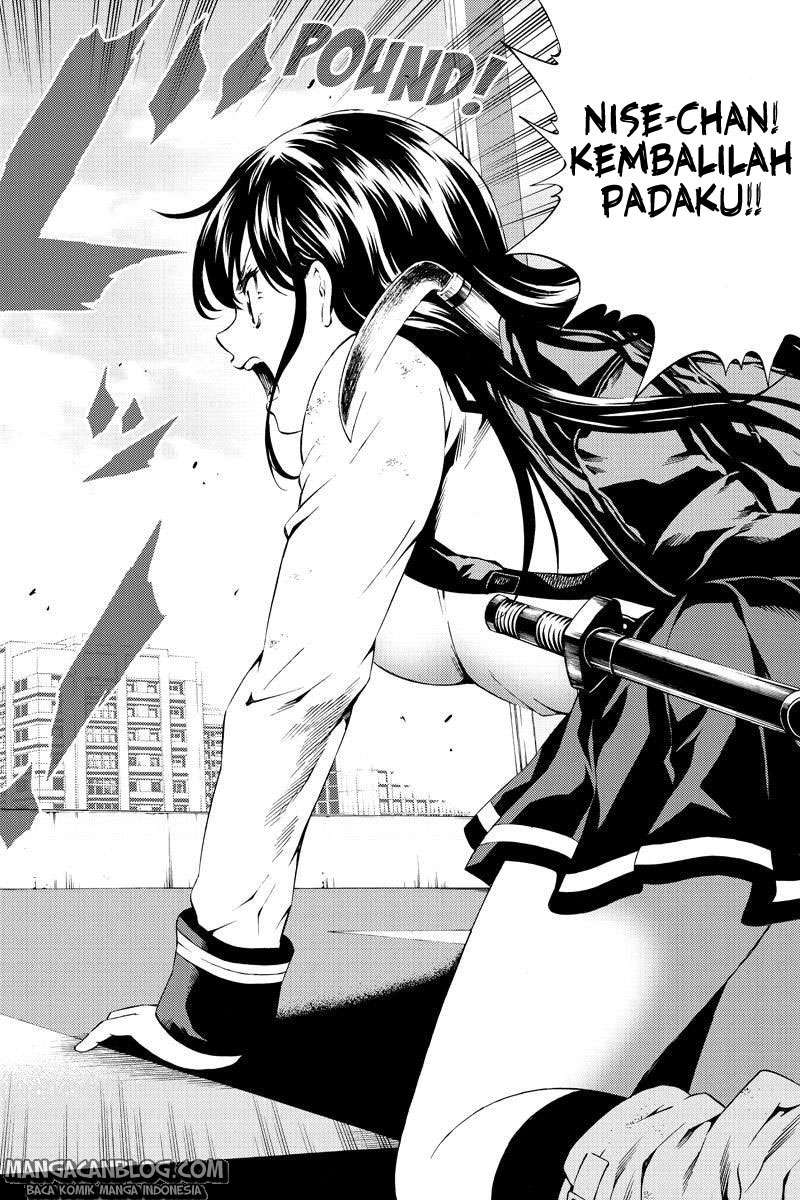 Tenkuu Shinpan Chapter 84 - halaman 2