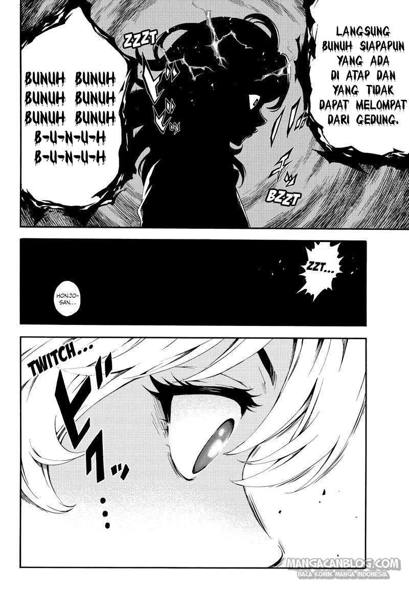 Tenkuu Shinpan Chapter 84 - halaman 4