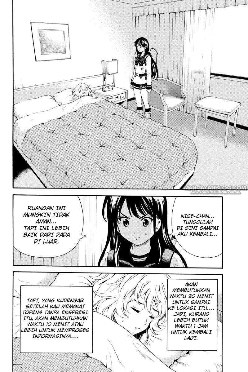 Tenkuu Shinpan Chapter 85 - halaman 10