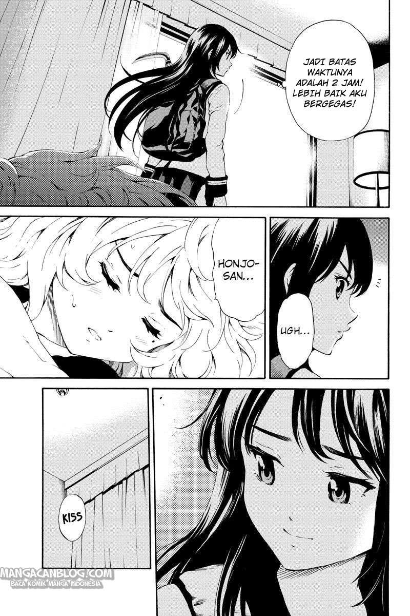 Tenkuu Shinpan Chapter 85 - halaman 11