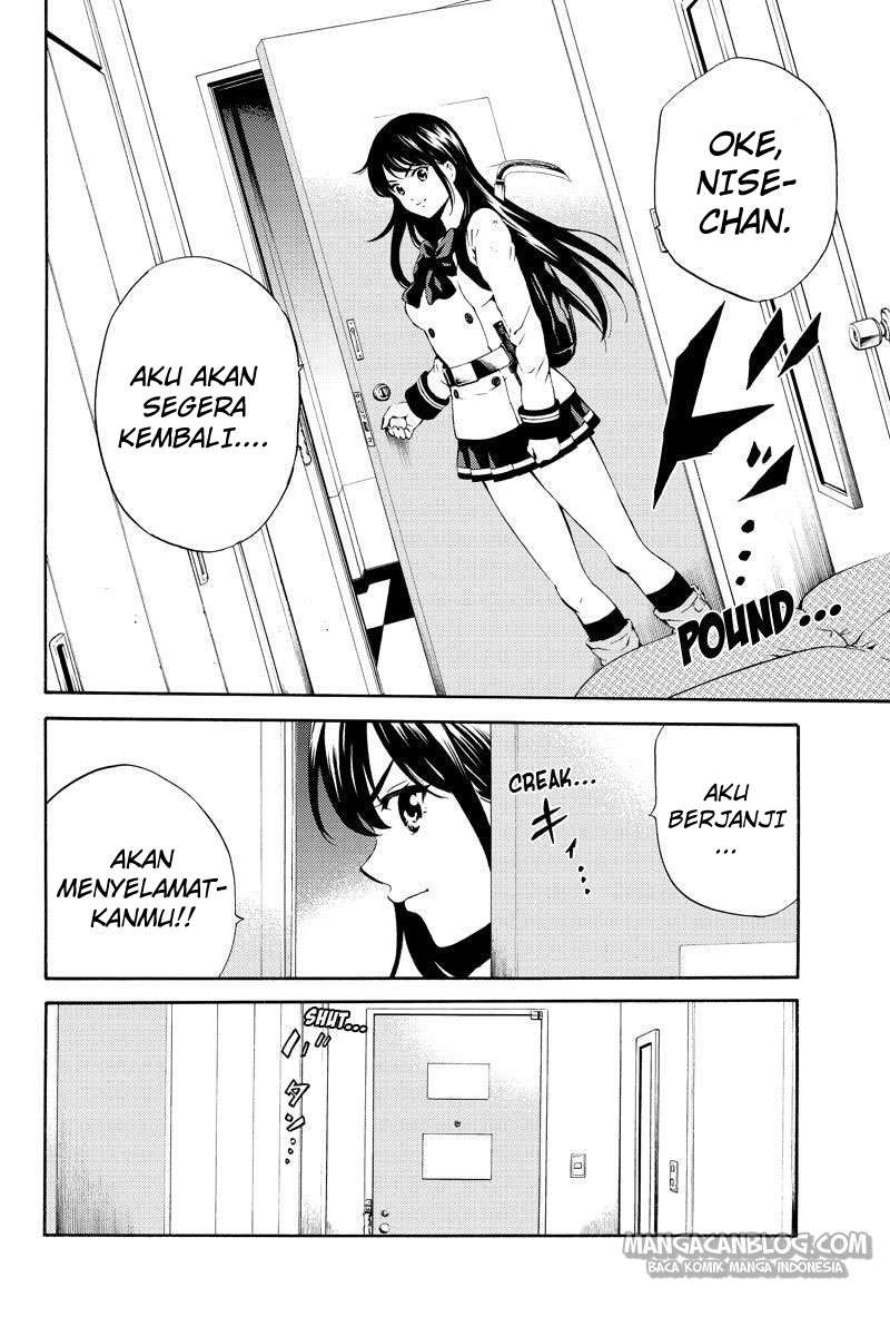 Tenkuu Shinpan Chapter 85 - halaman 12