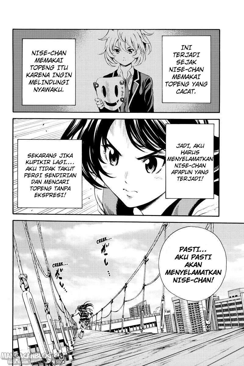 Tenkuu Shinpan Chapter 85 - halaman 14