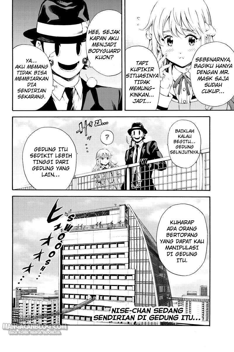 Tenkuu Shinpan Chapter 85 - halaman 16