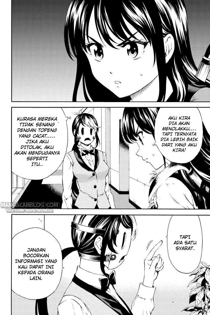 Tenkuu Shinpan Chapter 85 - halaman 2