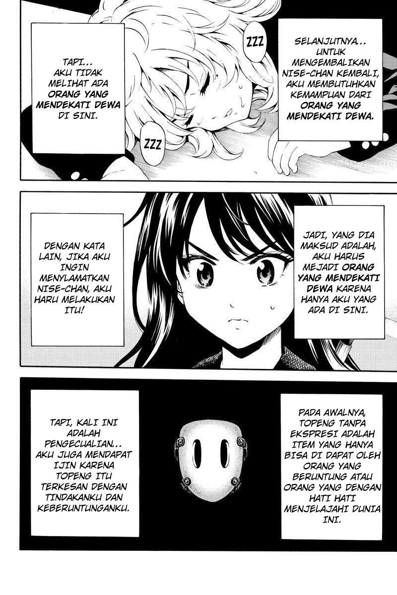 Tenkuu Shinpan Chapter 85 - halaman 6