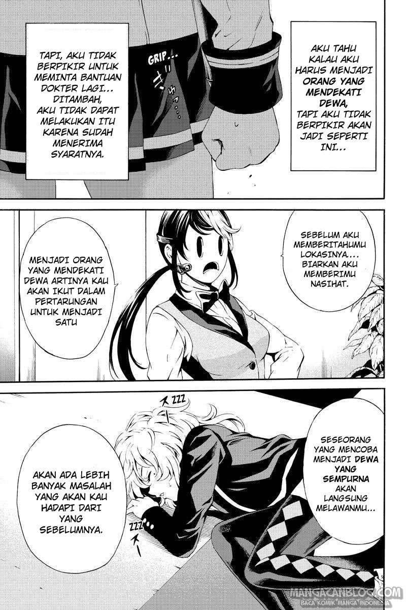 Tenkuu Shinpan Chapter 85 - halaman 7