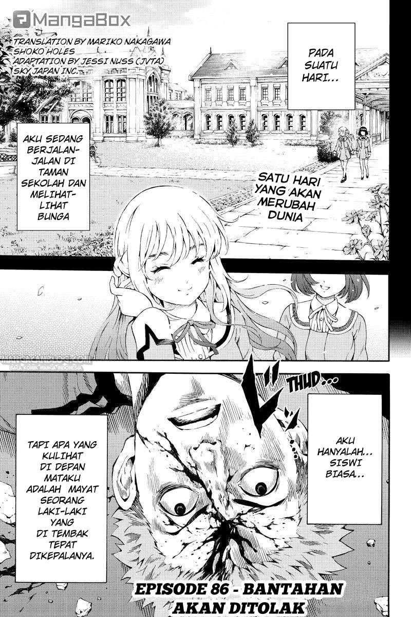 Tenkuu Shinpan Chapter 86 - halaman 1