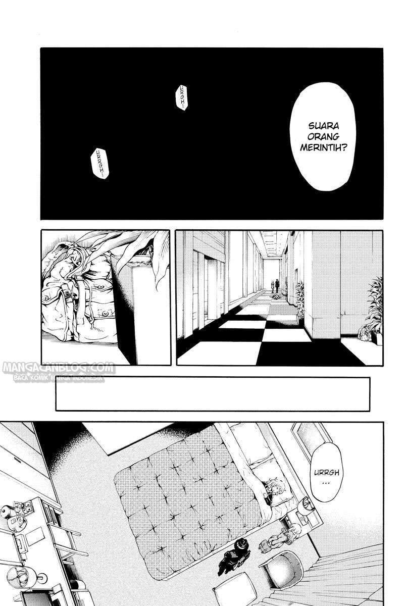 Tenkuu Shinpan Chapter 86 - halaman 5