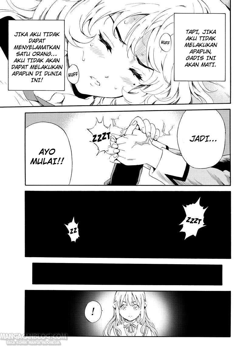 Tenkuu Shinpan Chapter 86 - halaman 9