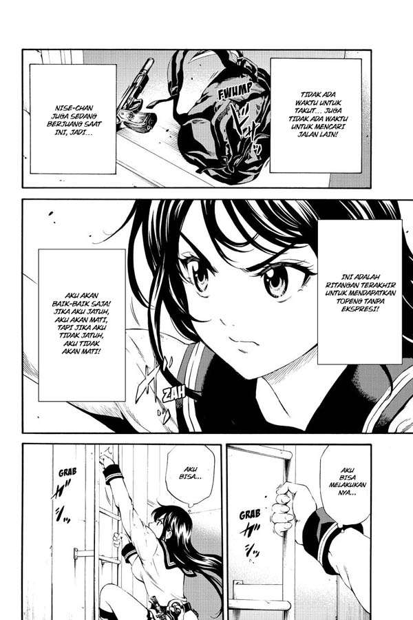 Tenkuu Shinpan Chapter 87 - halaman 12
