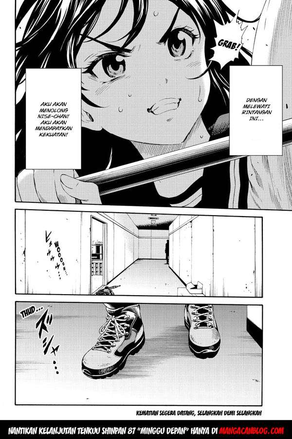 Tenkuu Shinpan Chapter 87 - halaman 14