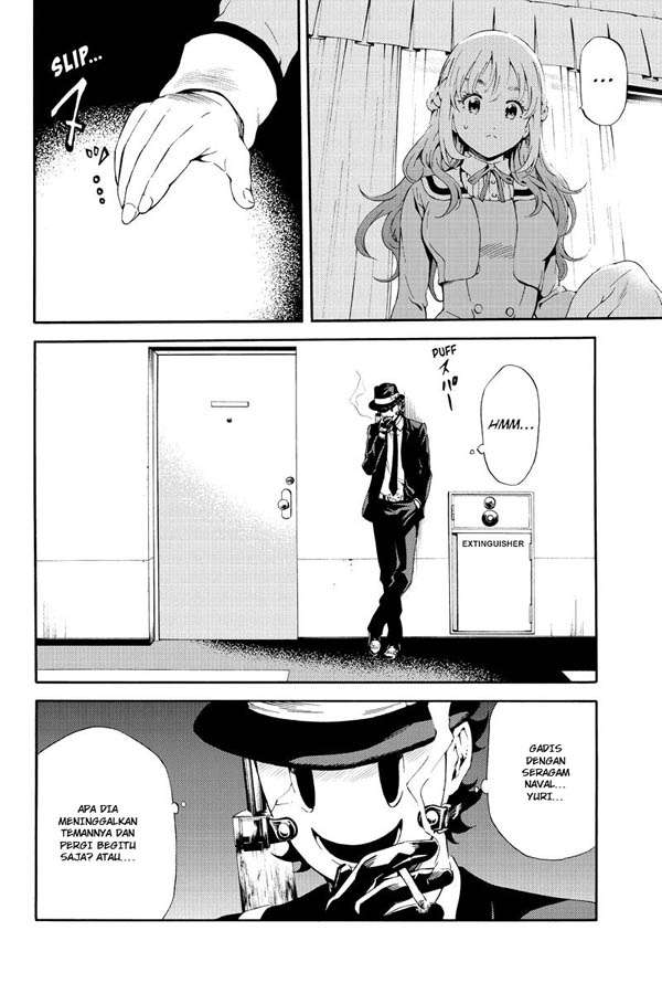Tenkuu Shinpan Chapter 87 - halaman 2