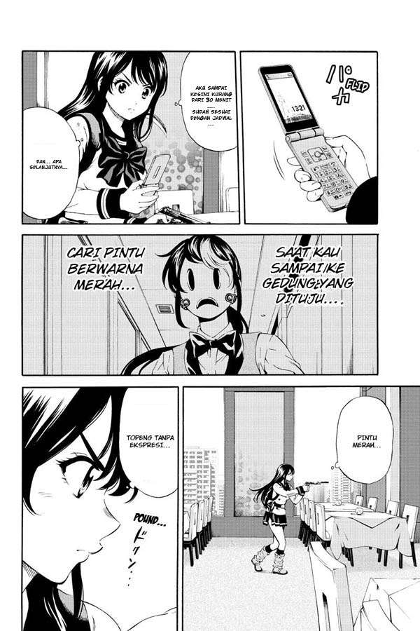 Tenkuu Shinpan Chapter 87 - halaman 6