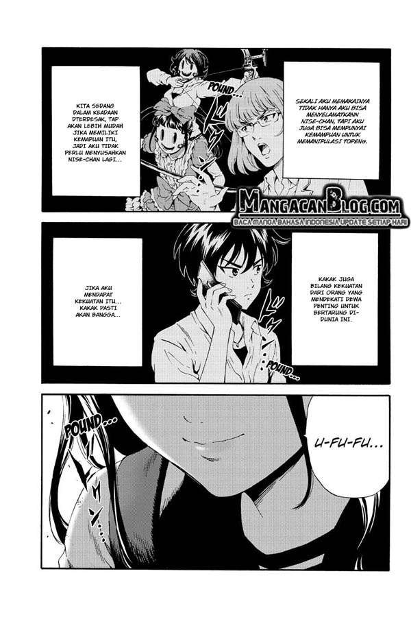 Tenkuu Shinpan Chapter 87 - halaman 8
