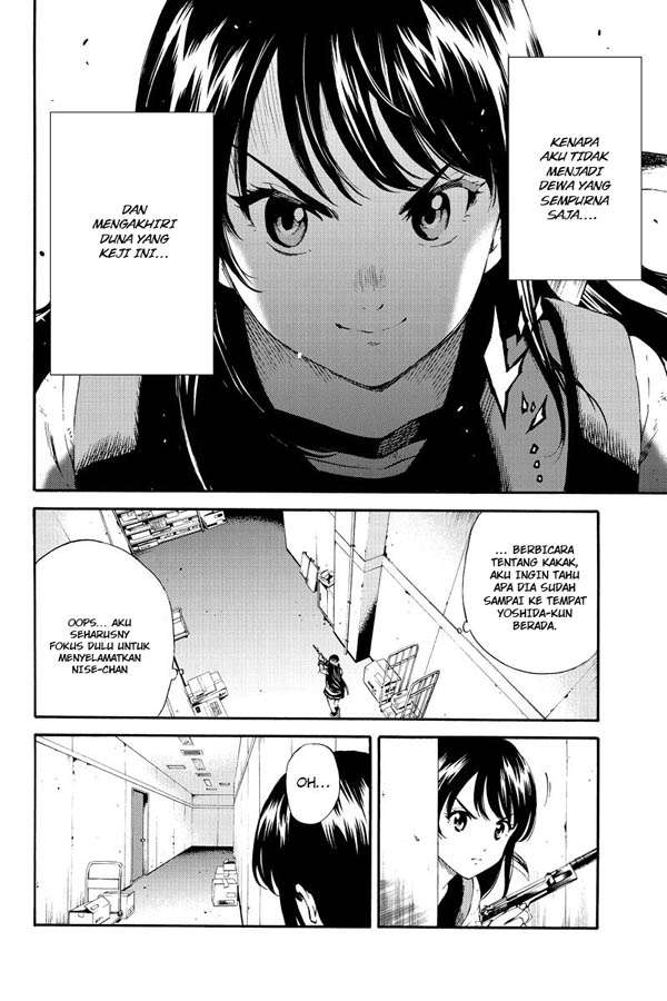 Tenkuu Shinpan Chapter 87 - halaman 9