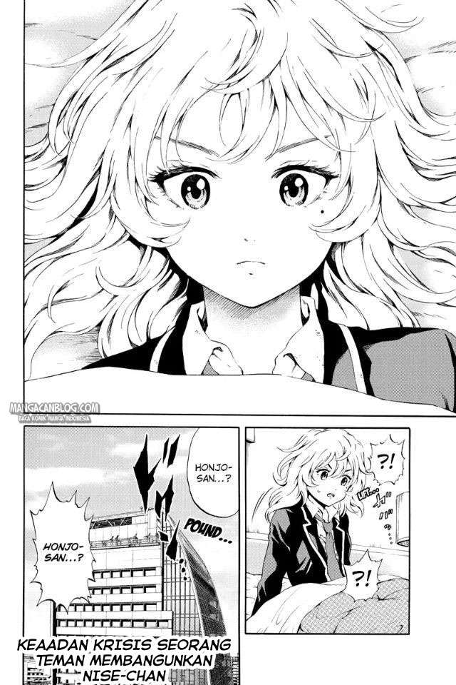 Tenkuu Shinpan Chapter 88 - halaman 15