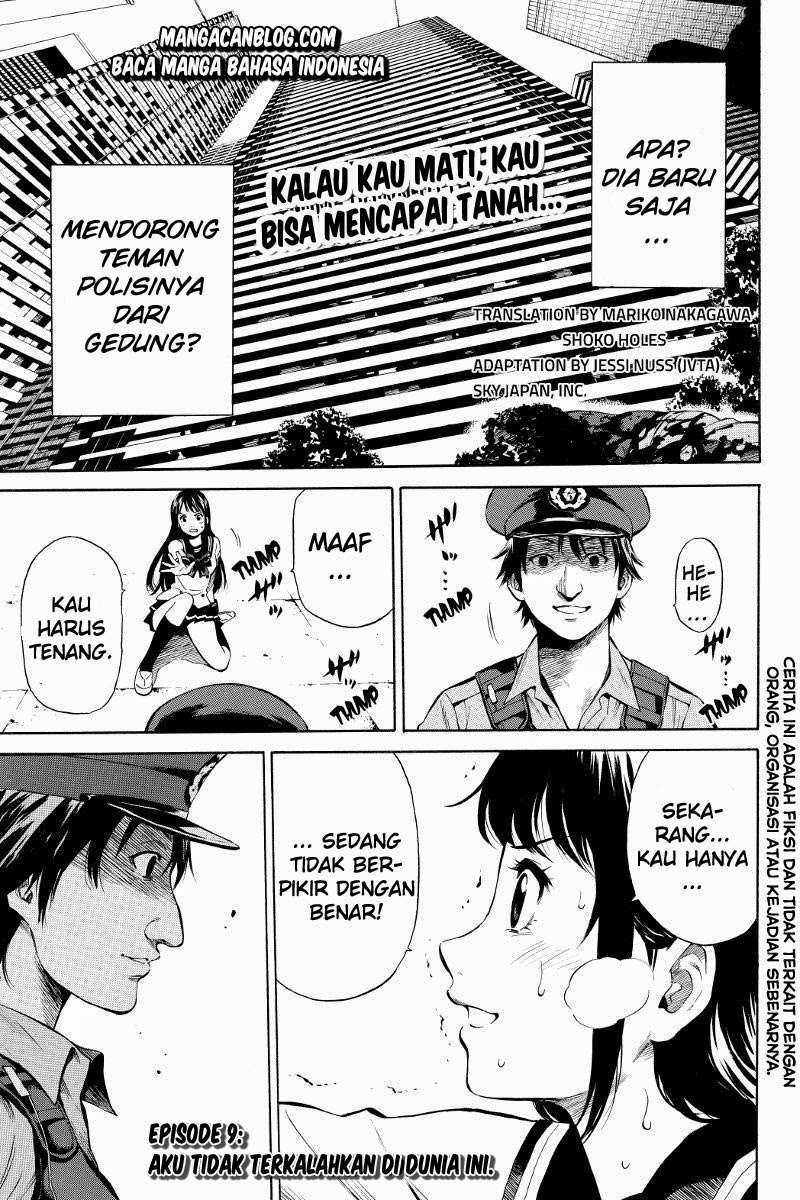 Tenkuu Shinpan Chapter 9 - halaman 2