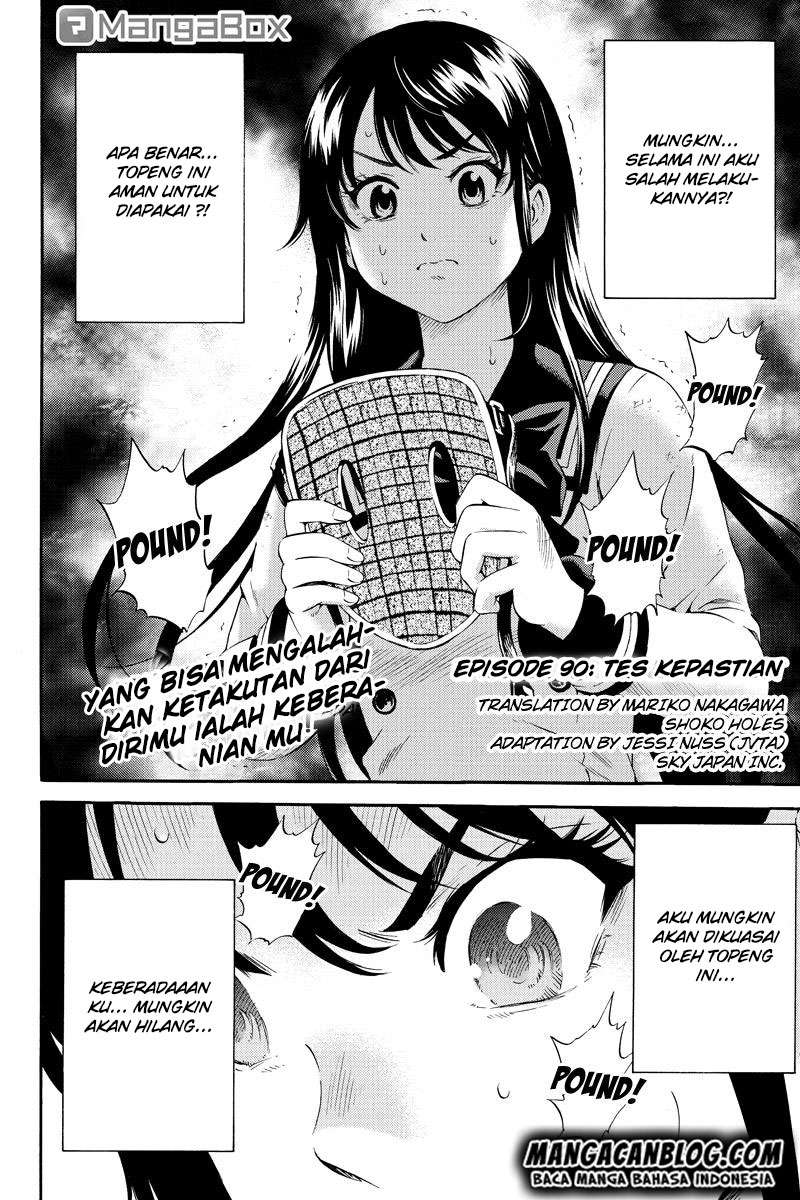 Tenkuu Shinpan Chapter 90 - halaman 1