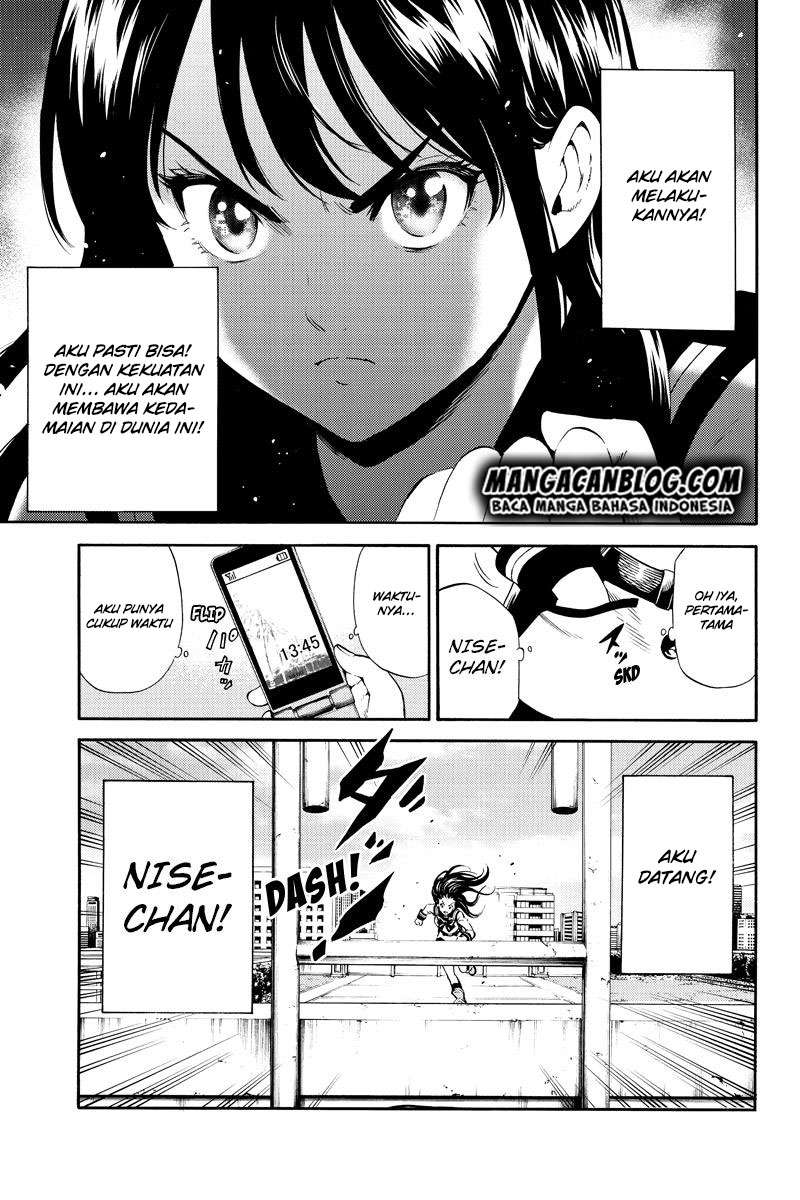 Tenkuu Shinpan Chapter 90 - halaman 13