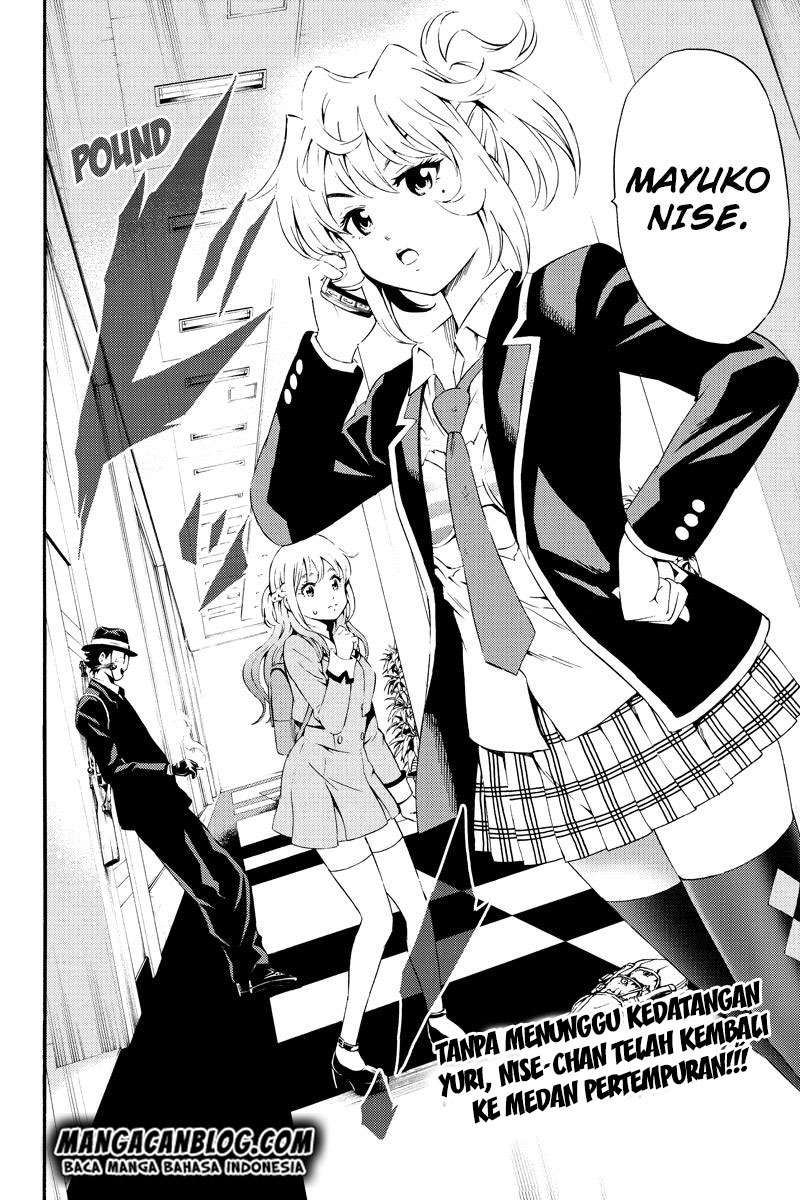 Tenkuu Shinpan Chapter 90 - halaman 16
