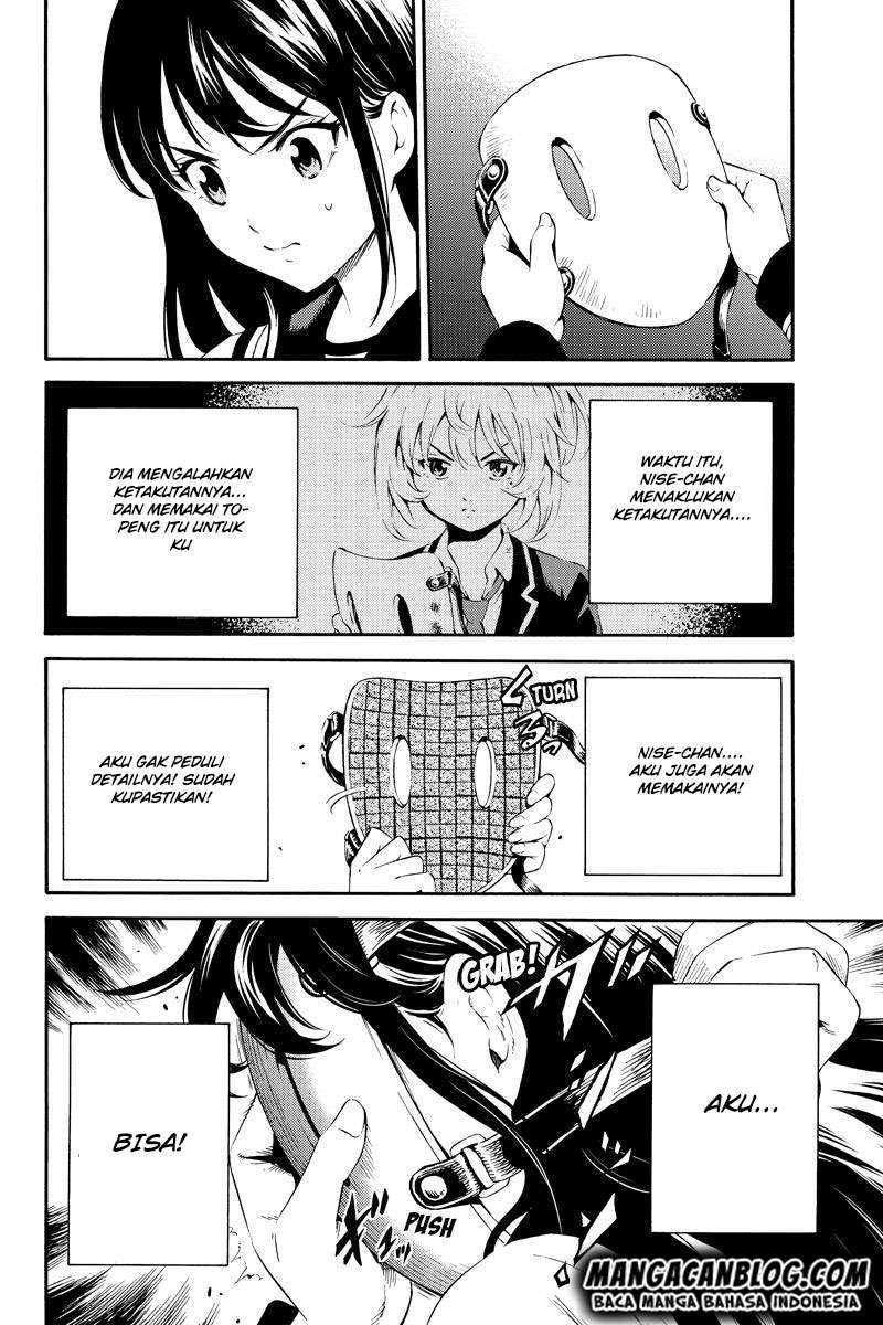 Tenkuu Shinpan Chapter 90 - halaman 2
