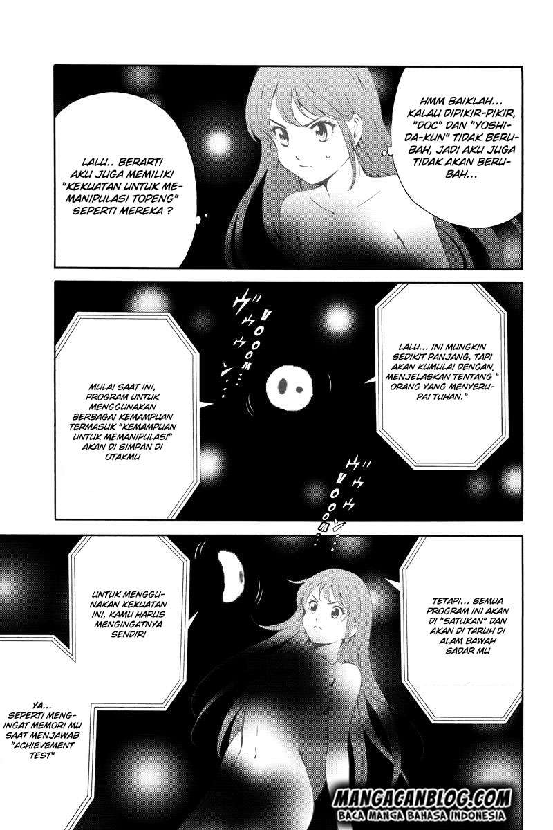Tenkuu Shinpan Chapter 90 - halaman 7