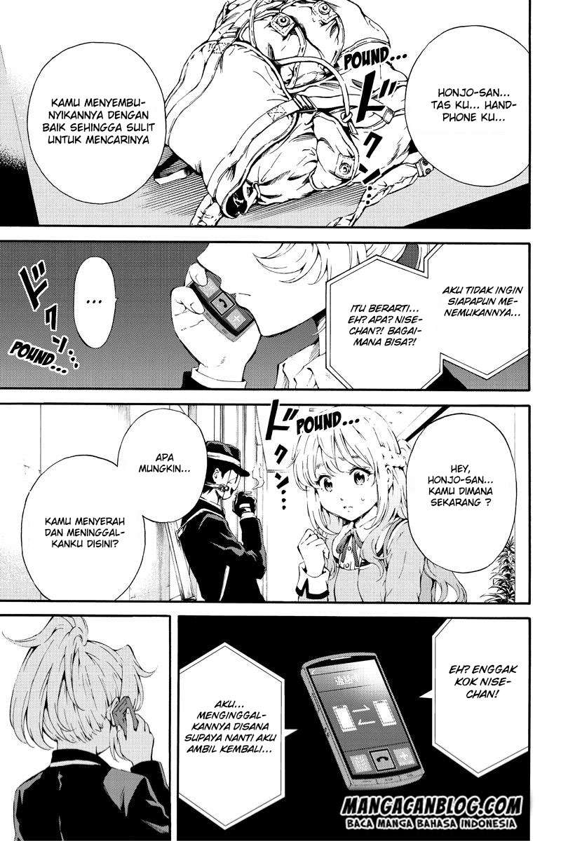 Tenkuu Shinpan Chapter 91 - halaman 1