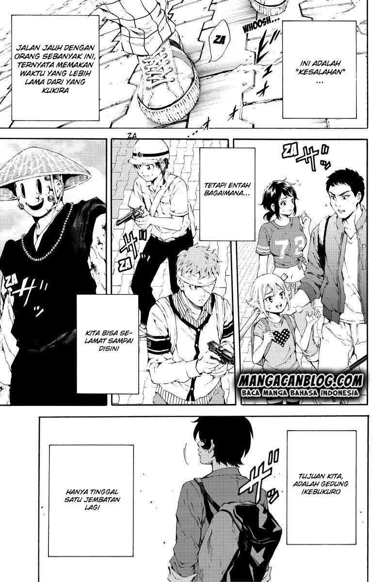 Tenkuu Shinpan Chapter 91 - halaman 13