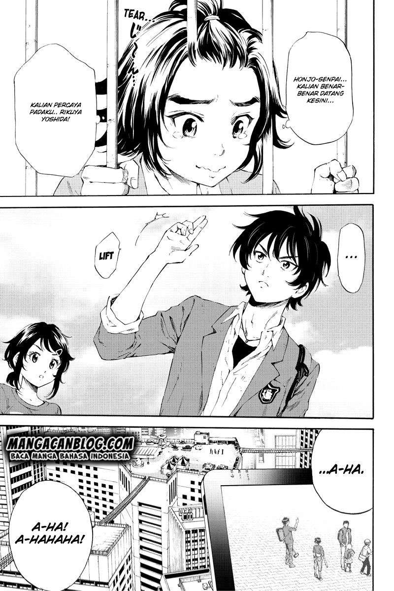 Tenkuu Shinpan Chapter 91 - halaman 15