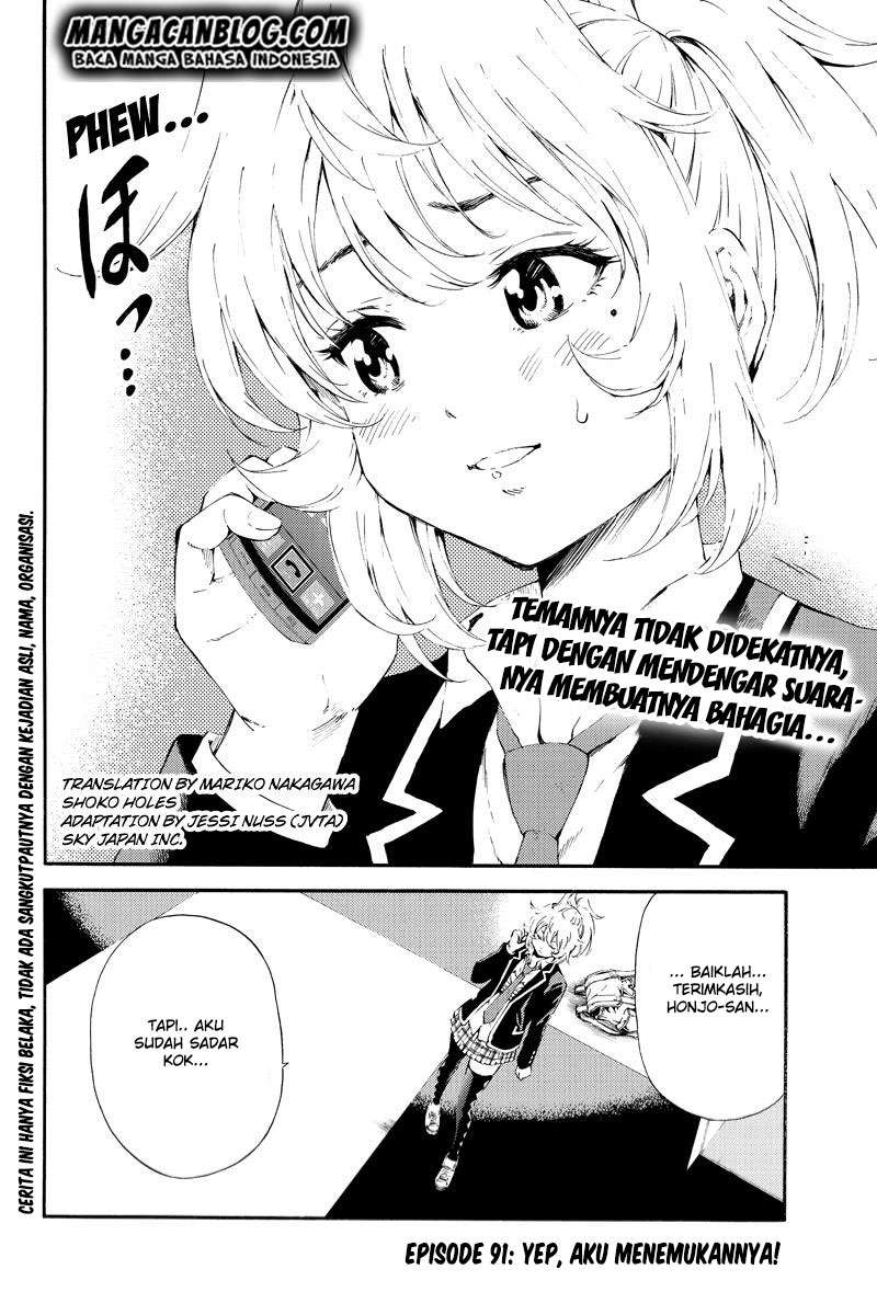 Tenkuu Shinpan Chapter 91 - halaman 2