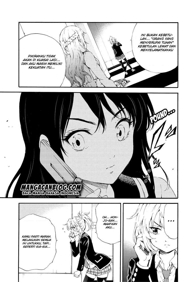 Tenkuu Shinpan Chapter 91 - halaman 3