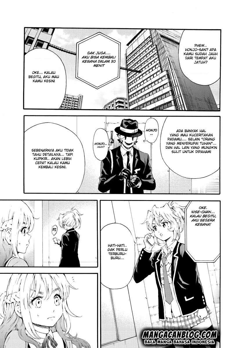 Tenkuu Shinpan Chapter 91 - halaman 5